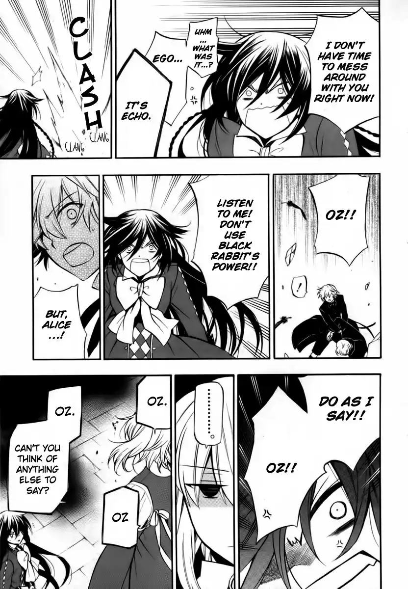 Pandora Hearts Chapter 64 11